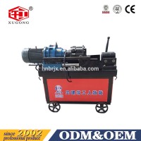 Rebar Splicing Machine,Rebar Coupler Machine Corrugated Steel Bar Threading Machine